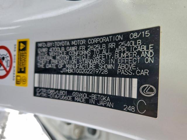 Lexus Es 350 Image 7