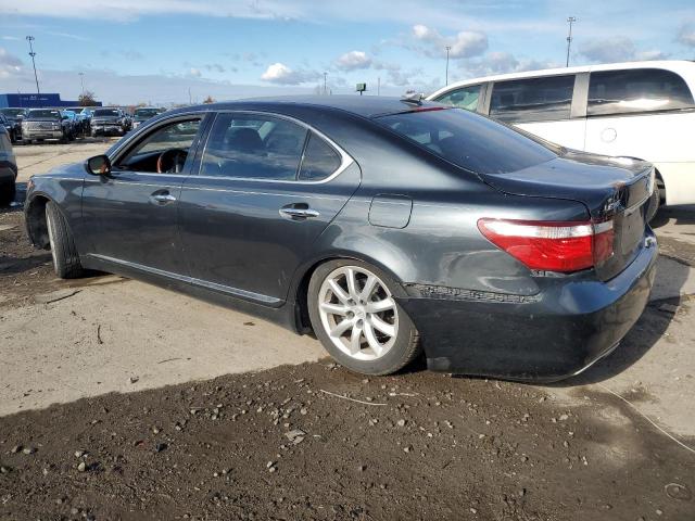 Lexus LS 460l Image 4