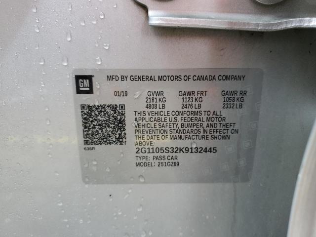 Chevrolet Impala Premier Image 8