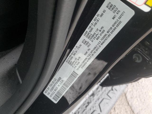 Ram 1500 Big Horn/lone Star Image 2