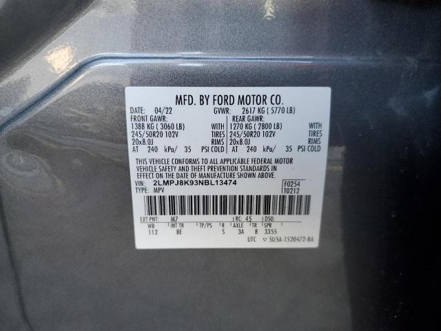 Lincoln Nautilus Reserve Image 2