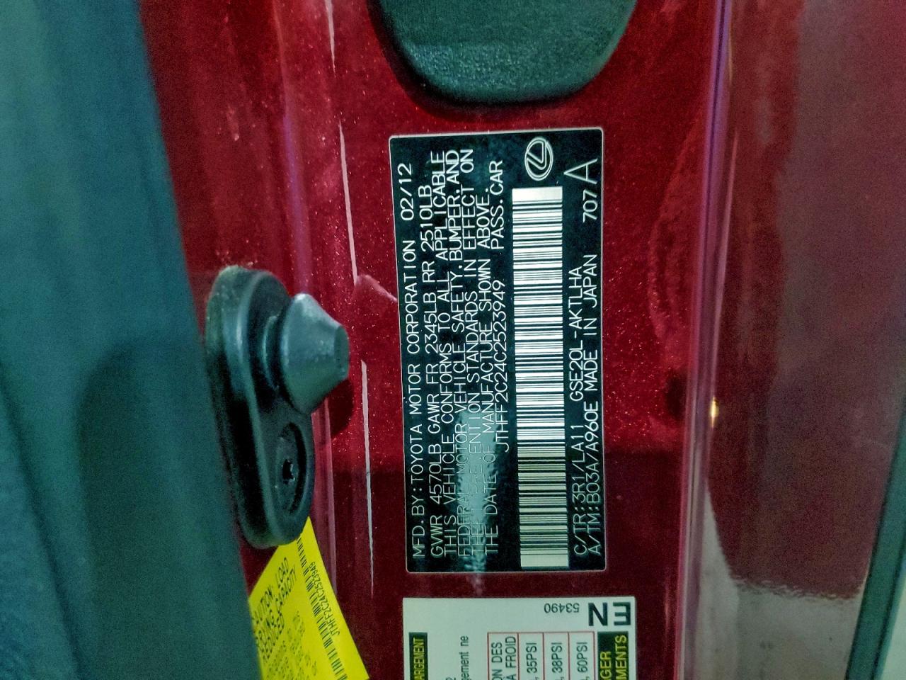 Lexus Is 250 Image 12