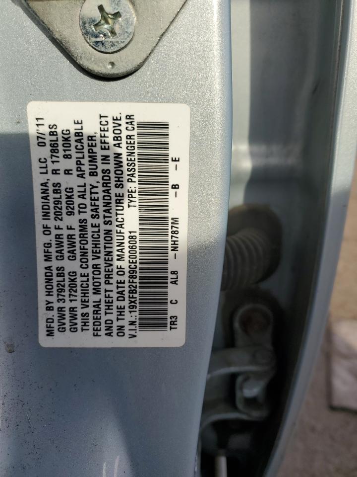 Honda Civic Ex Image 8