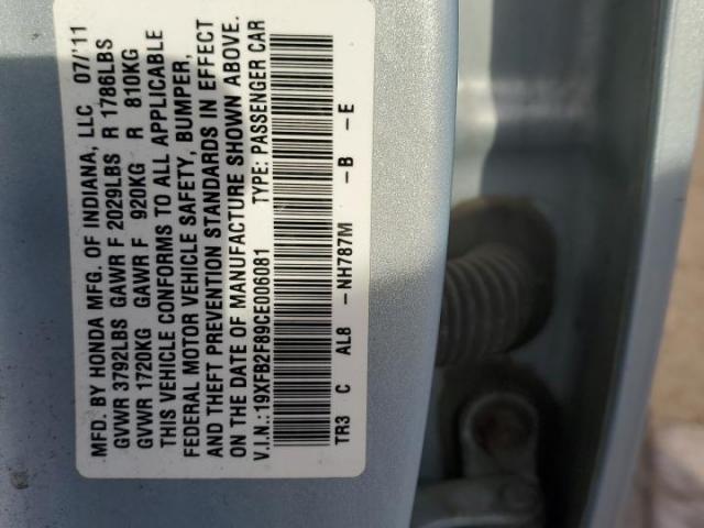 Honda Civic Ex Image 8