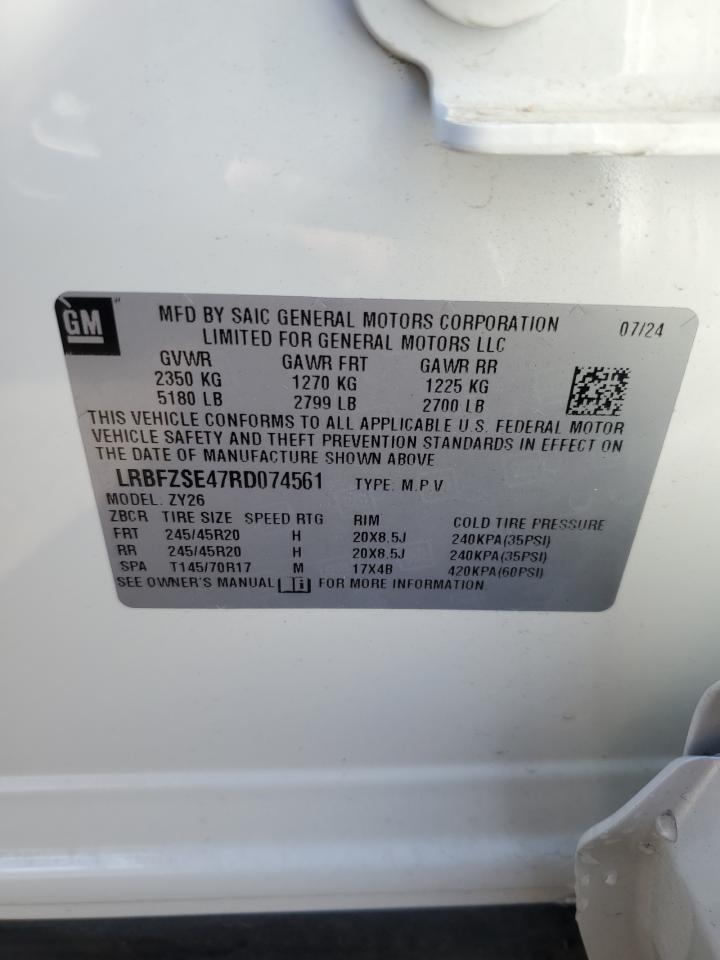 Buick Envision Avenir Image 7