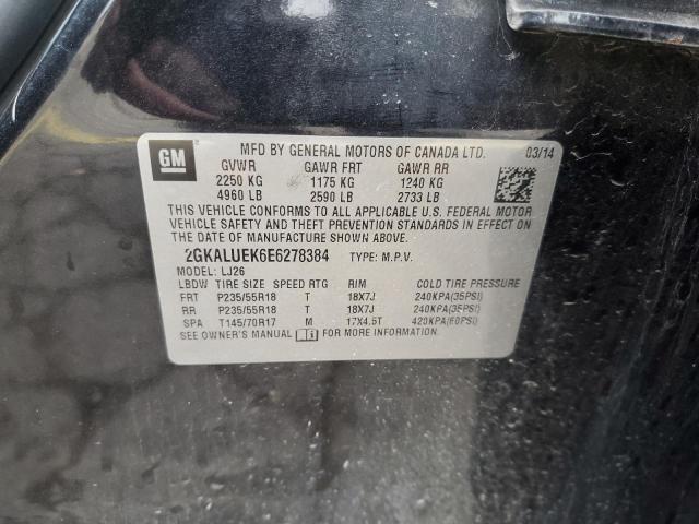 GMC Terrain Denali Image 8