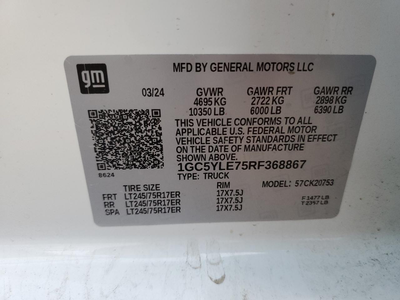 Chevrolet Silverado K2500 Heavy Duty Image 2