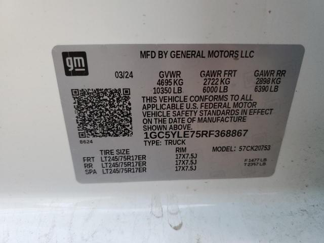 Chevrolet Silverado K2500 Heavy Duty Image 2