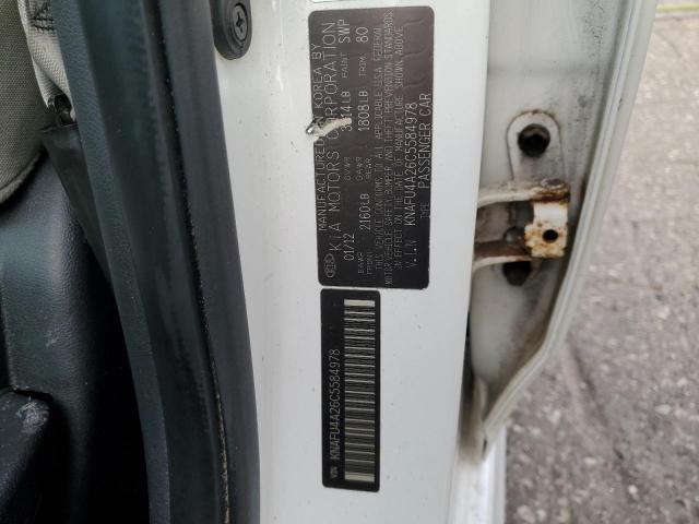 Kia Forte Ex Image 11