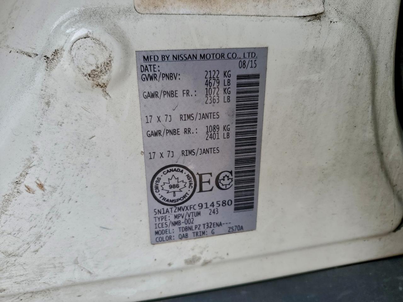 Nissan Rogue S Image 11