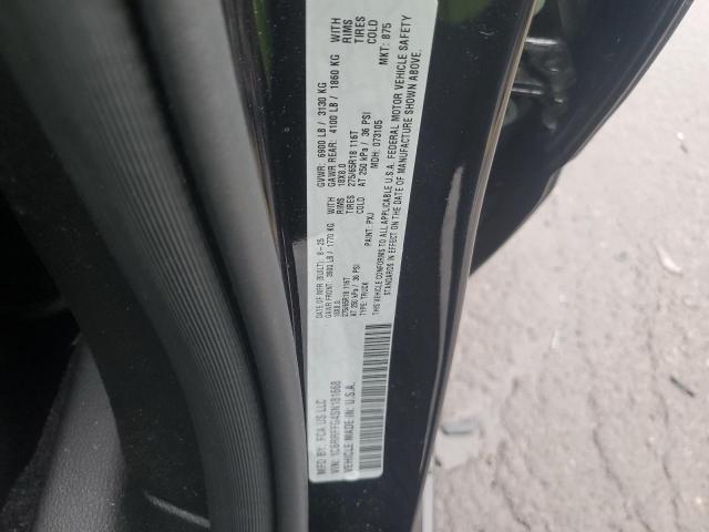 Ram 1500 Big Horn/lone Star Image 7