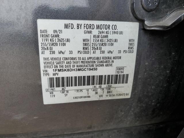 Ford Explorer Xlt Image 13