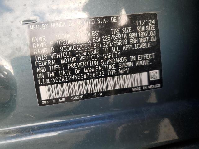 Honda HR-V Sport Image 12