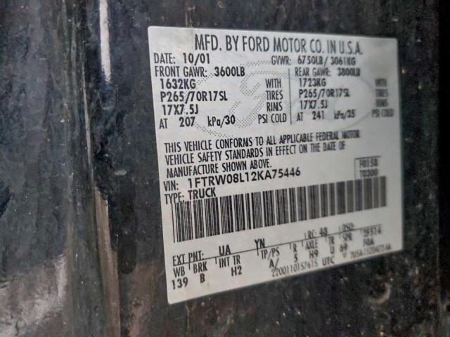 Ford F-150 Supercrew Image 3