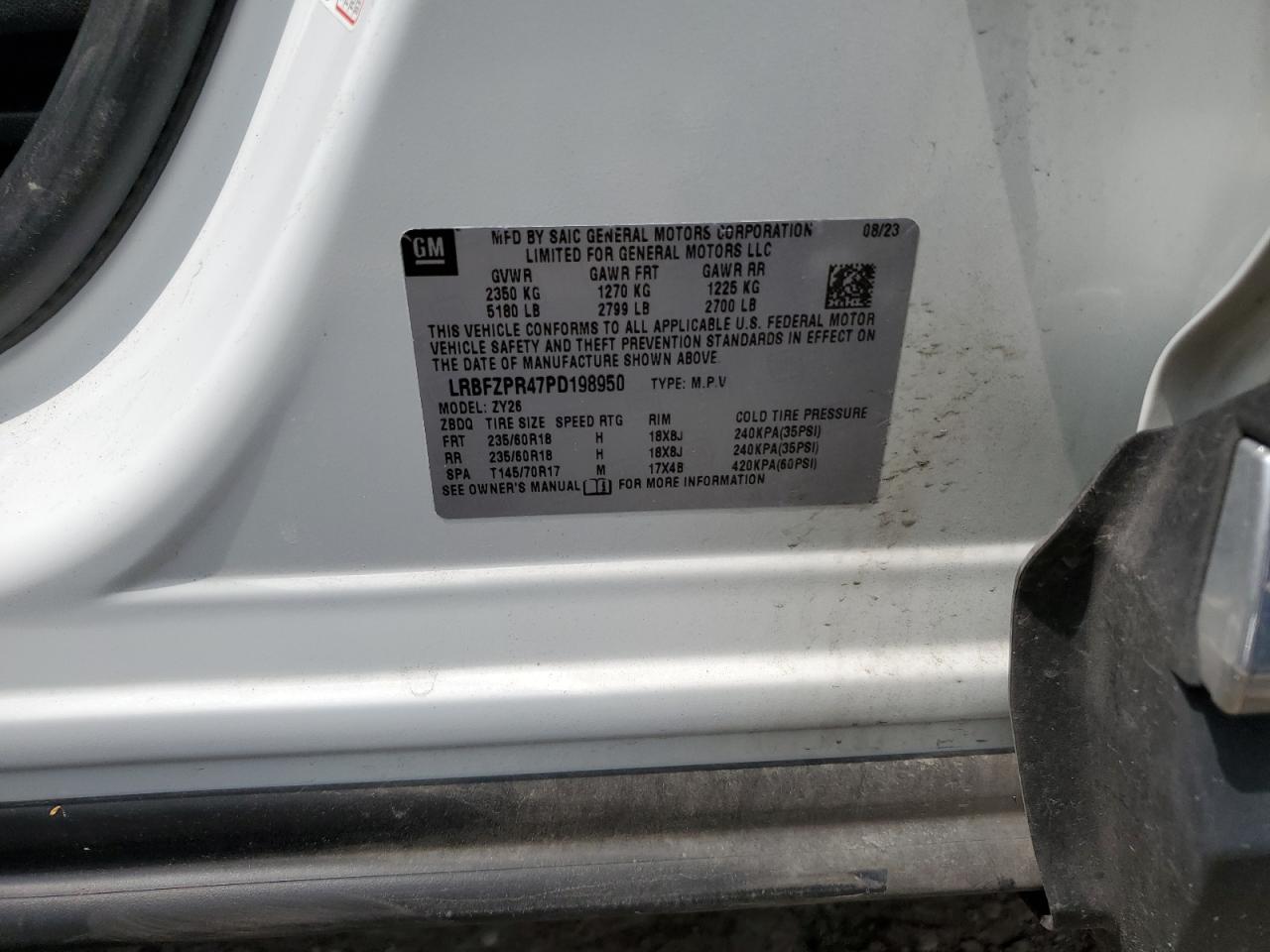 Buick Envision Essence Image 12