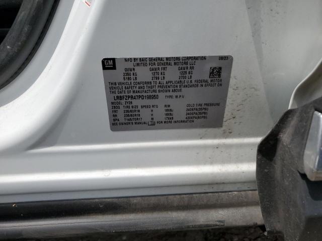 Buick Envision Essence Image 12