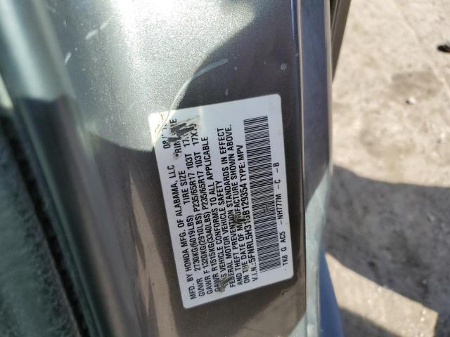 Hond Odyssey Se Image 3