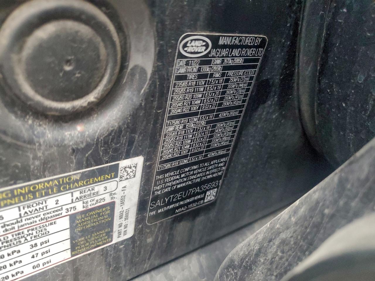 Land Rover Range Rover R-dynamic S Image 11