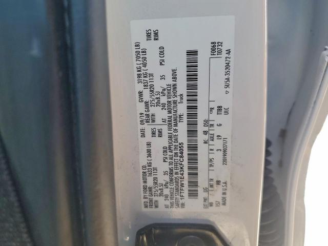 Ford F-150 Supercrew Image 11