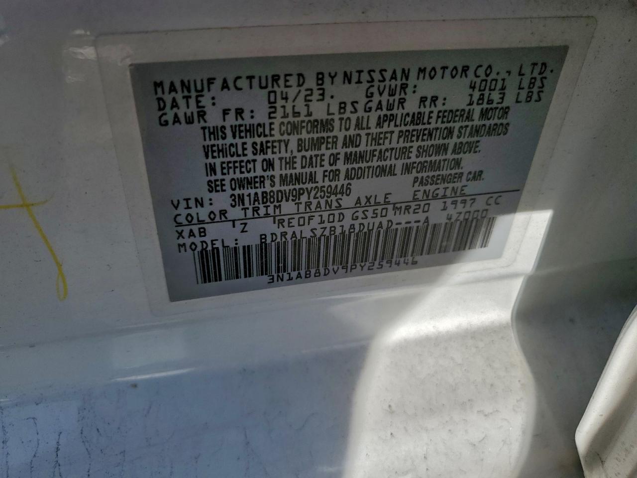 Nissan Sentra Sr Image 10