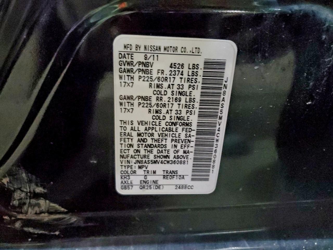 Nissan Rogue S Image 3