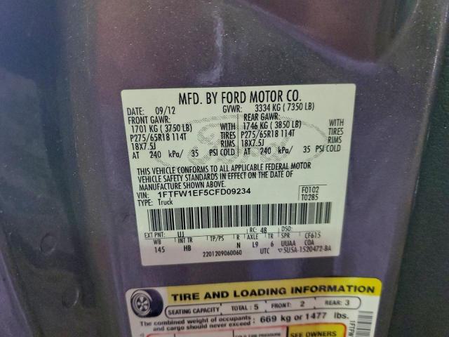 Ford F-150 Supercrew Image 5