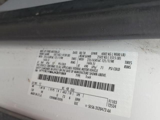 Ford Transit T-250 Image 2