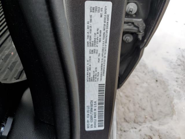 Ram 1500 Laramie Image 8