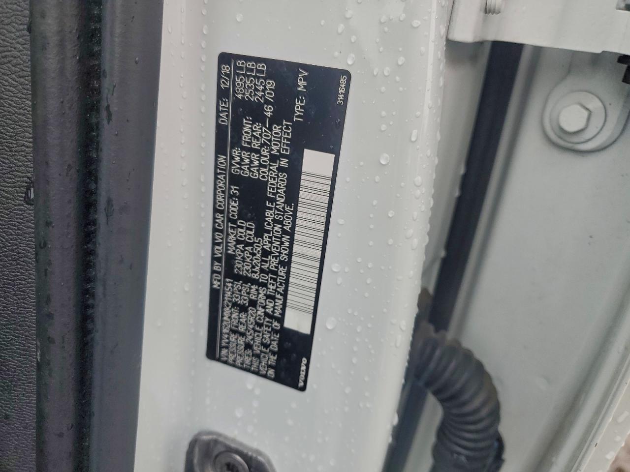 Volvo XC40 T5 R-design Image 12