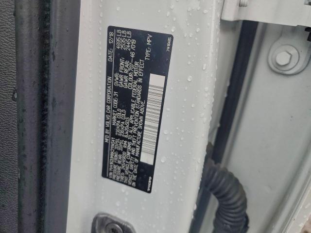 Volvo XC40 T5 R-design Image 12