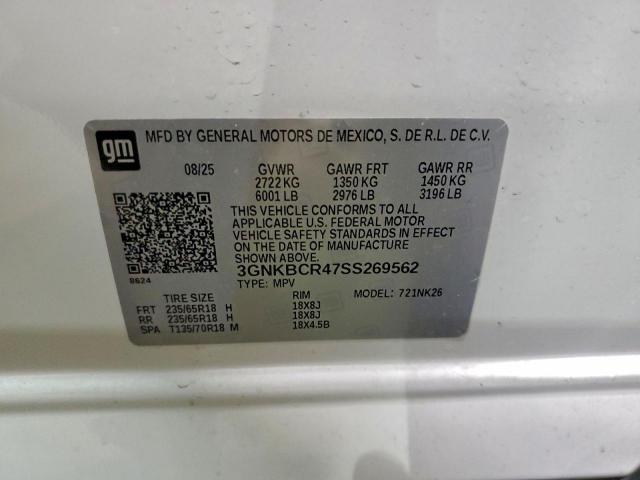 Chevrolet Blazer 2lt Image 13