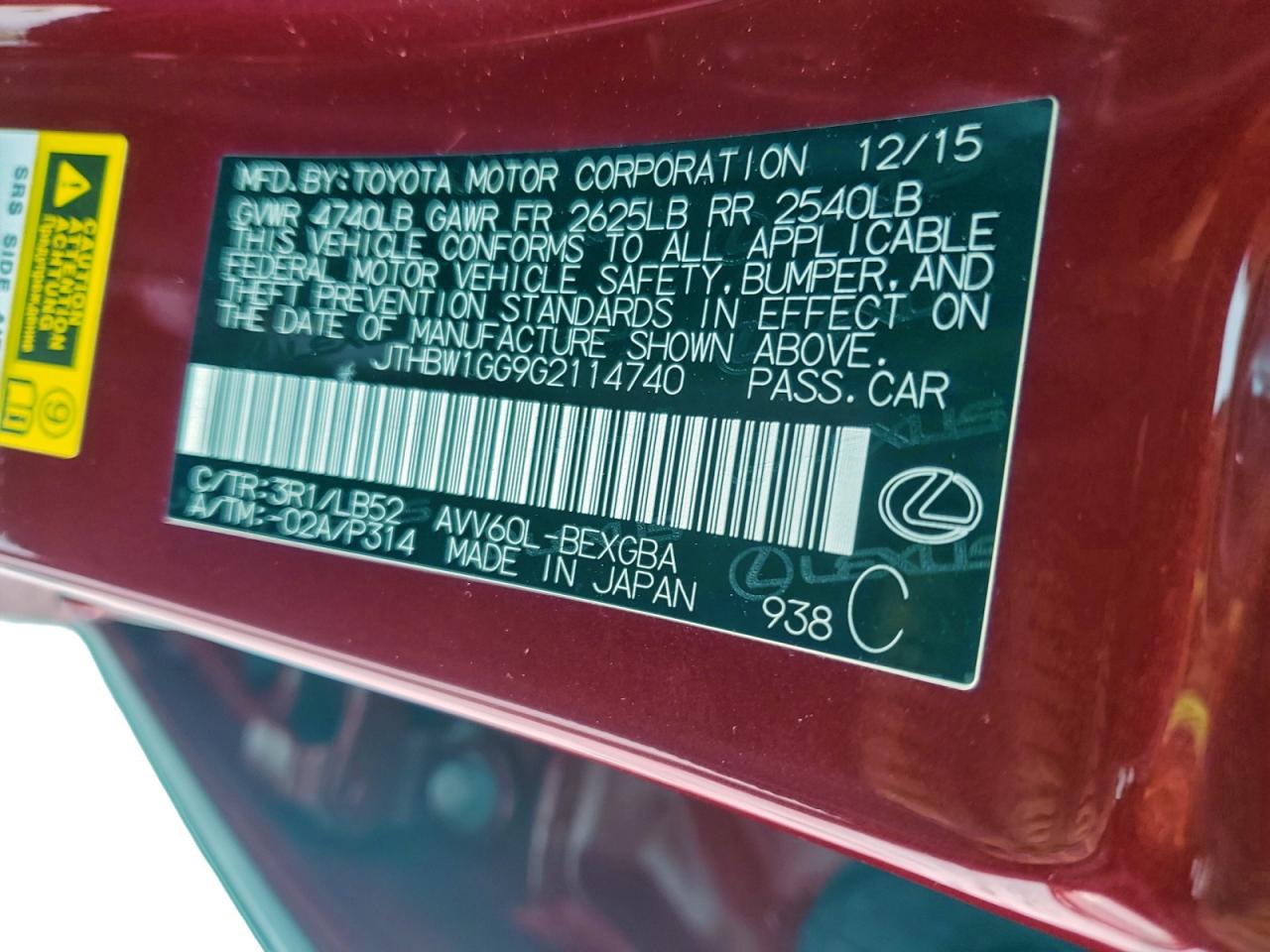 Lexus Es 300h Image 2