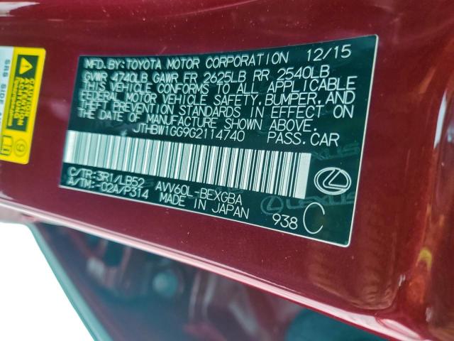 Lexus Es 300h Image 2