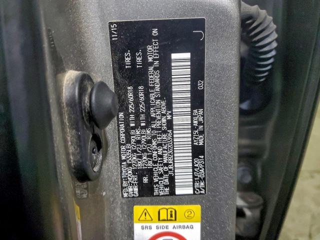 Lexus NX 300h Image 12