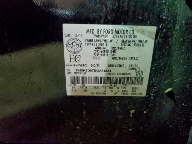 Ford Explorer Xlt Image 11