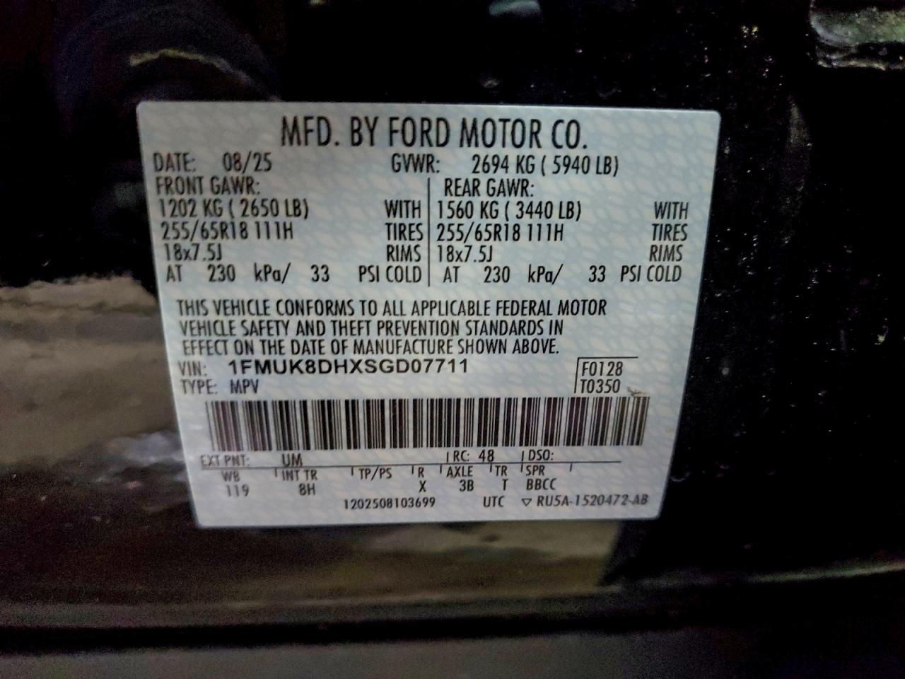 Ford Explorer Active Image 11