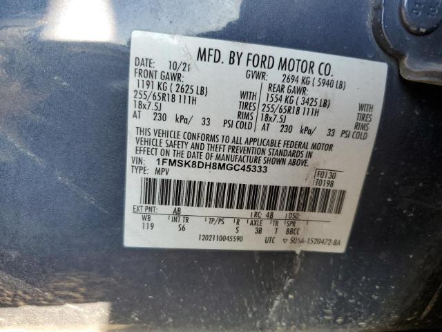 Ford Explorer Xlt Image 10