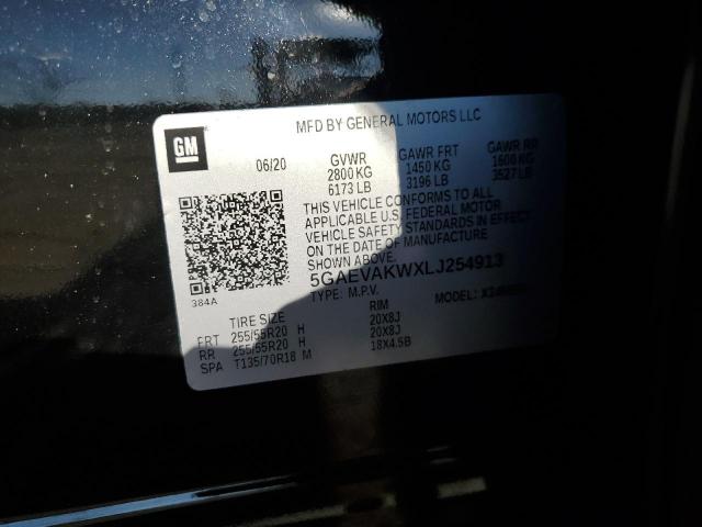 Buick Enclave Essence Image 13