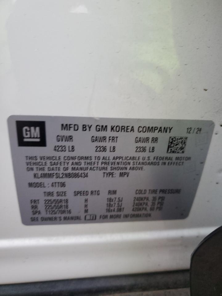 Buick Encore Essence Image 13