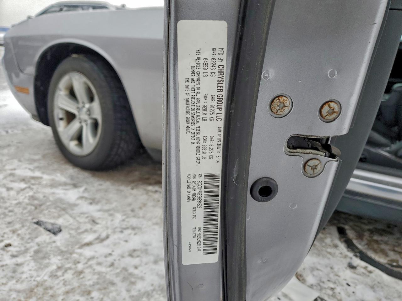 Dodge Challenger Sxt Image 9