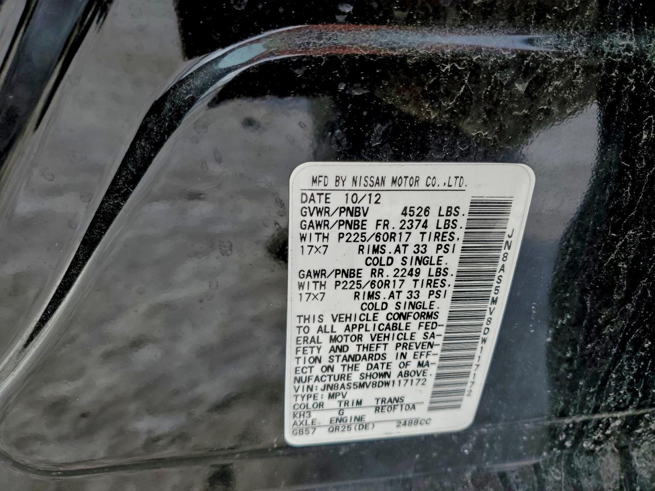 Nissan Rogue S Image 11