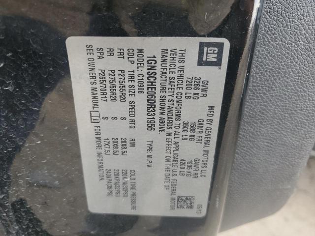 Chevrolet Suburban C1500 Ls Image 12