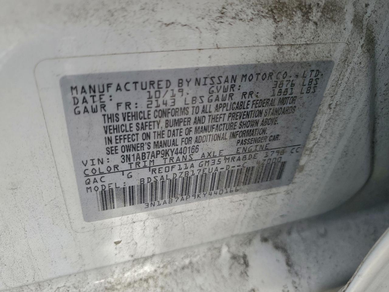 Nissan Sentra S Image 6