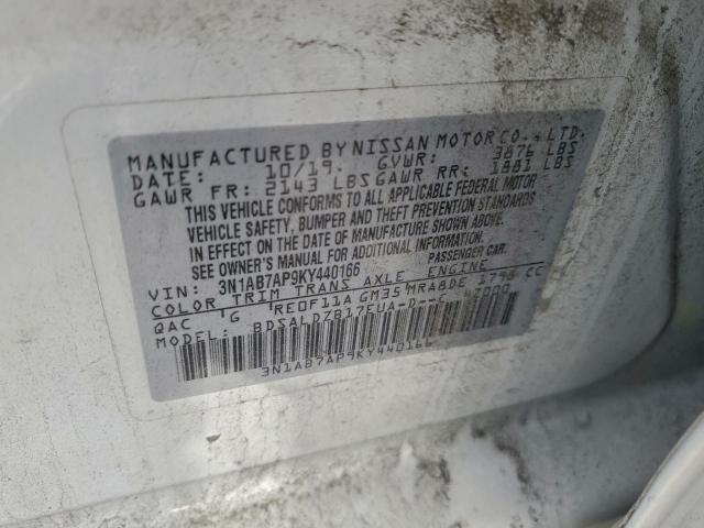 Nissan Sentra S Image 6