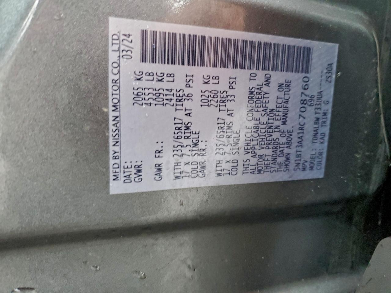 Nissan Rogue S Image 13