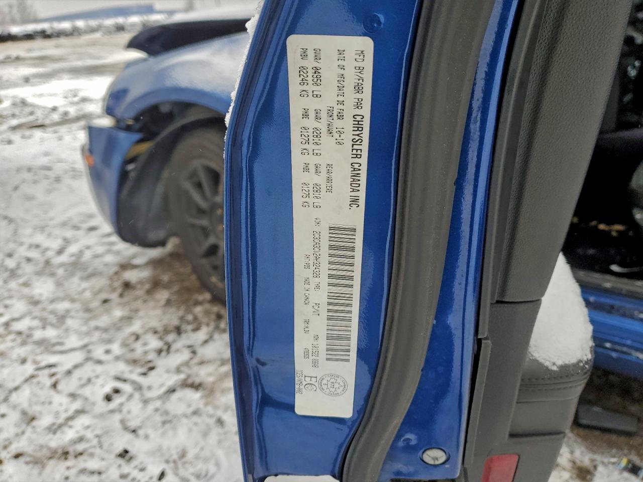 Chrysler 300 Limited Image 7