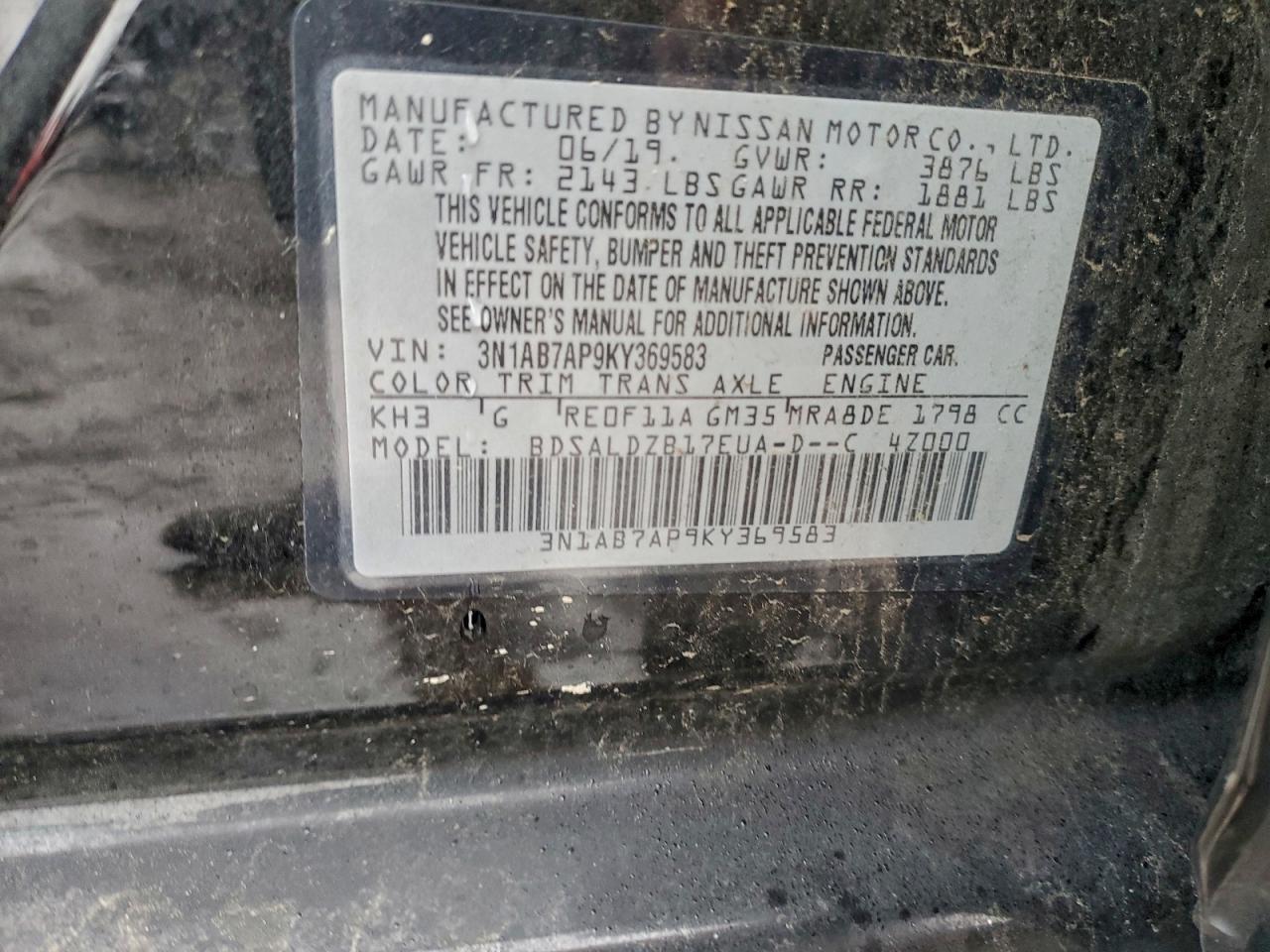 Nissan Sentra S Image 9