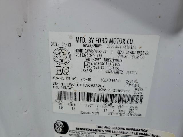 Ford F-150 Supercrew Image 11