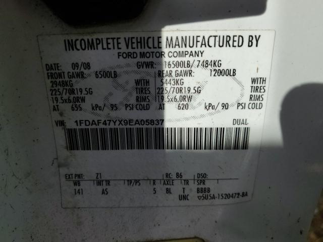 Ford F-450 Super Duty Image 7