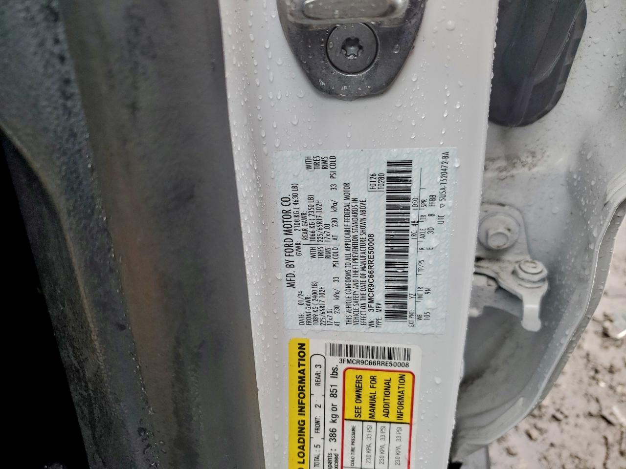 Ford Bronco Outer Banks Image 5